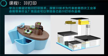 早鳥搶購開售！烏鎮(zhèn)烏村質(zhì)造三大精品夏令營，互聯(lián)網(wǎng)銷售引領(lǐng)親子戲劇新風(fēng)尚