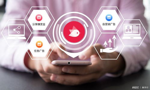 攜社交營銷之力，“趣享付”亮相2019互聯網大會，開啟互聯網銷售新篇章